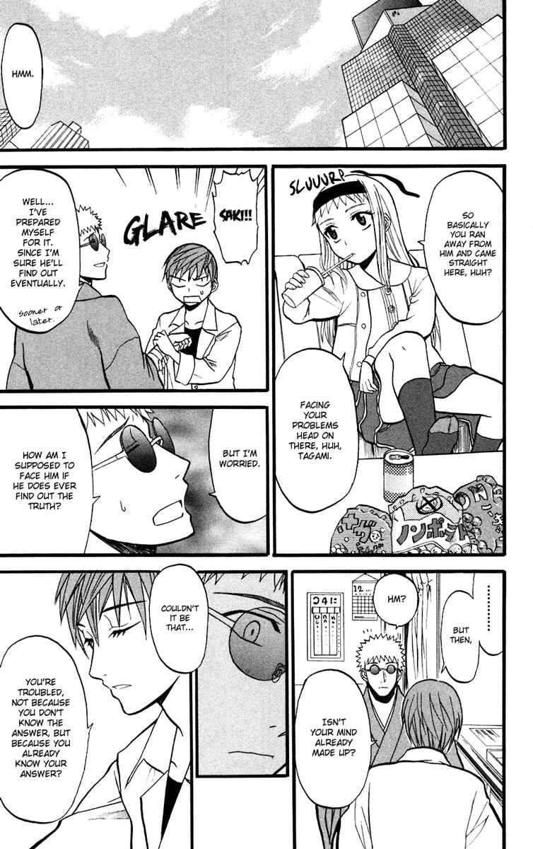 Page 12 Chapter 11 Shikabane Hime