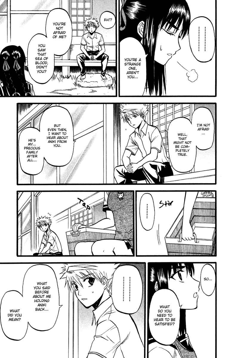 Page 20 Chapter 11 Shikabane Hime
