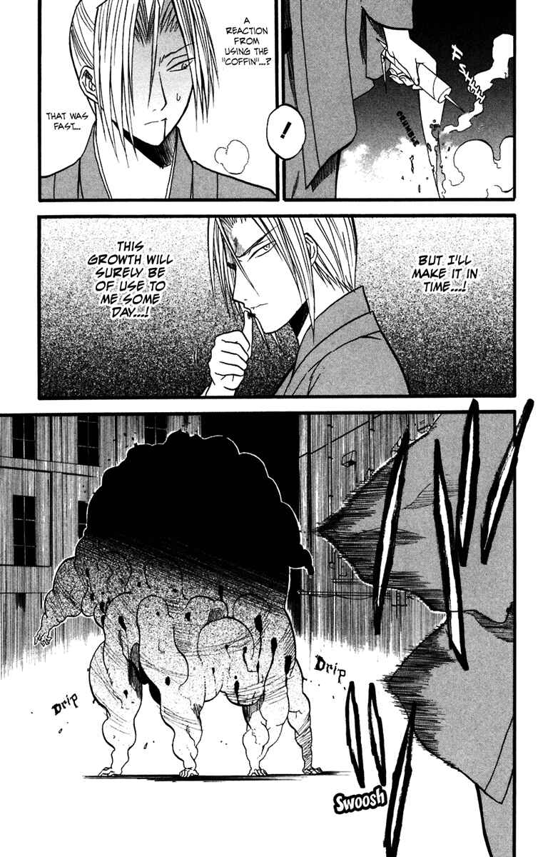 Page 30 Chapter 11 Shikabane Hime