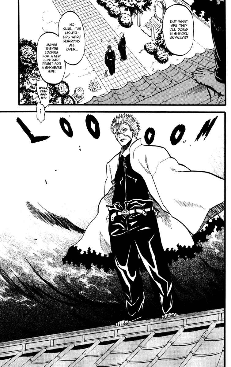 Page 32 Chapter 11 Shikabane Hime