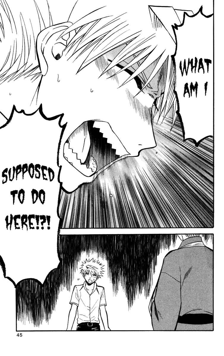 Page 8 Chapter 11 Shikabane Hime