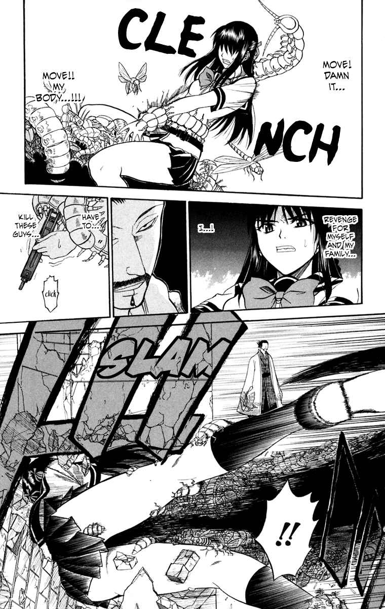Page 19 Chapter 19 Shikabane Hime