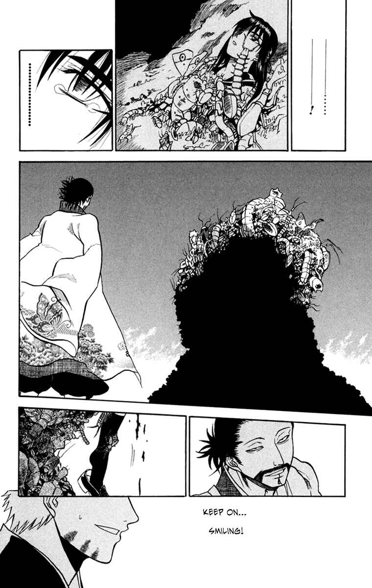 Page 24 Chapter 19 Shikabane Hime
