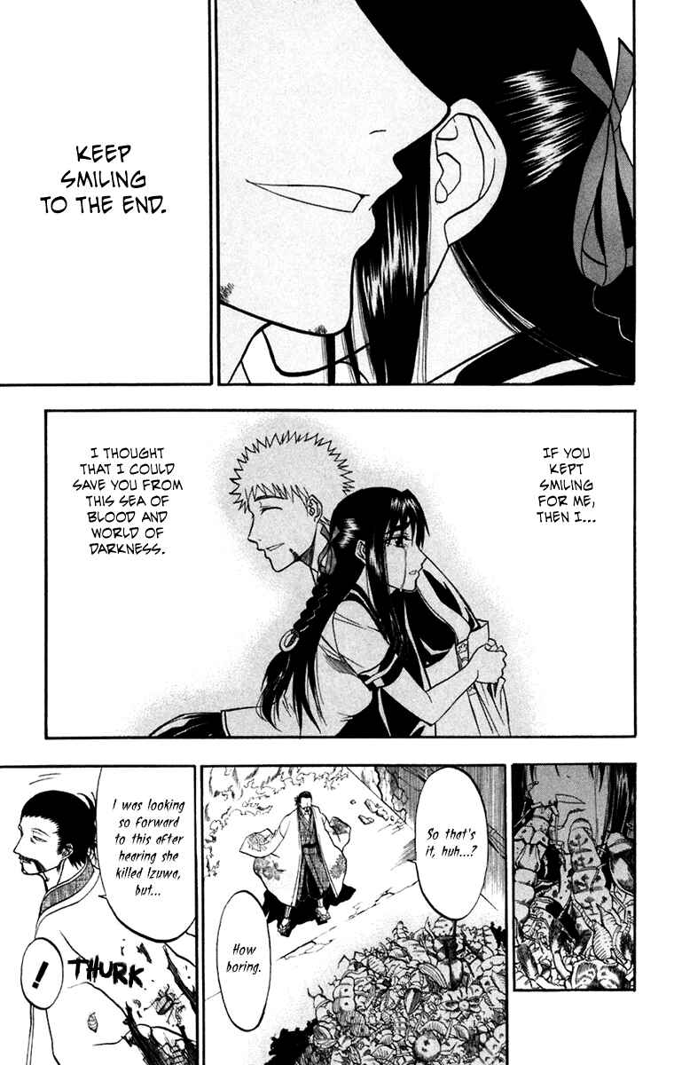 Page 25 Chapter 19 Shikabane Hime