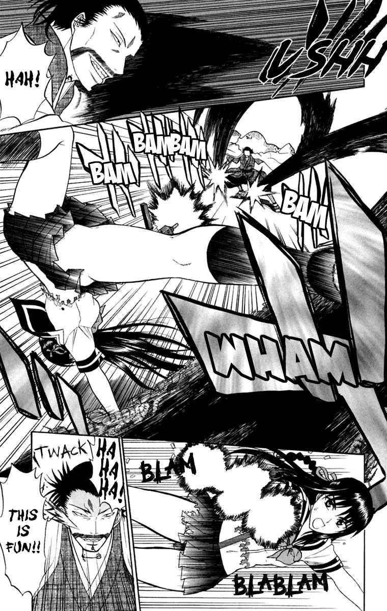 Page 29 Chapter 19 Shikabane Hime