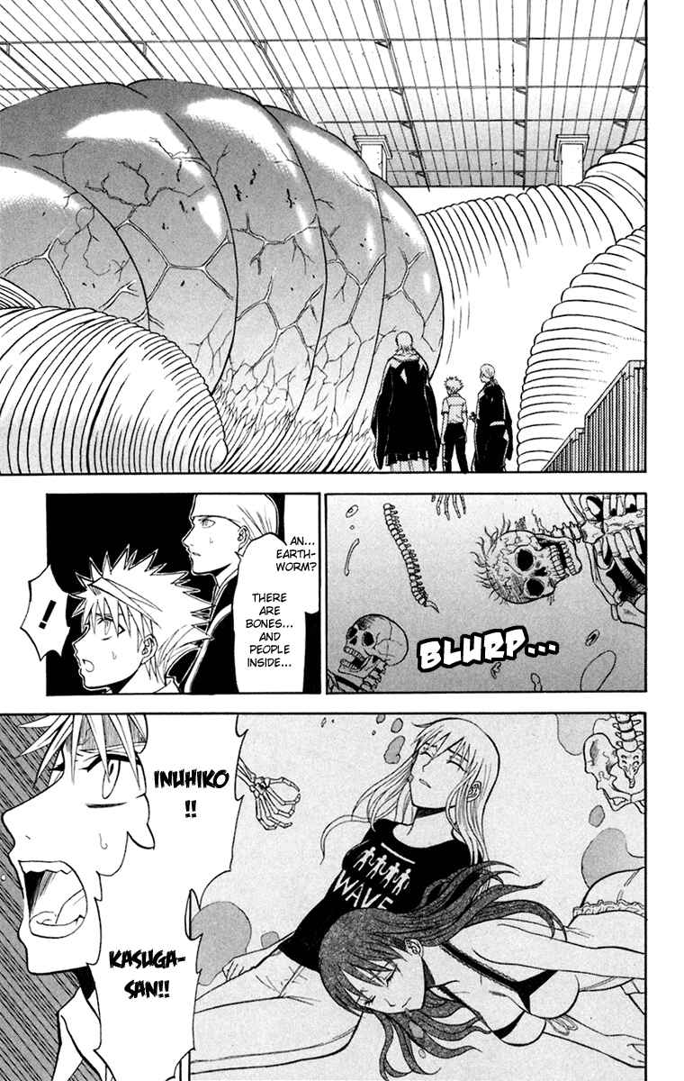 Page 33 Chapter 19 Shikabane Hime