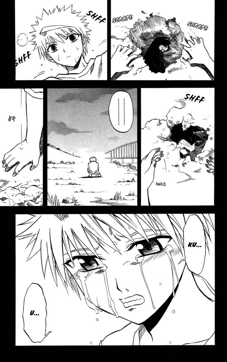 Page 13 Chapter 12 Shikabane Hime
