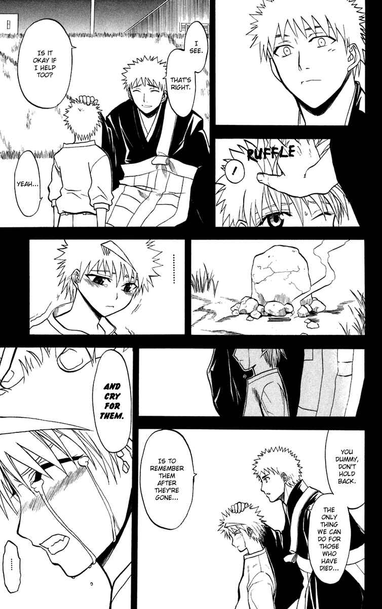 Page 15 Chapter 12 Shikabane Hime