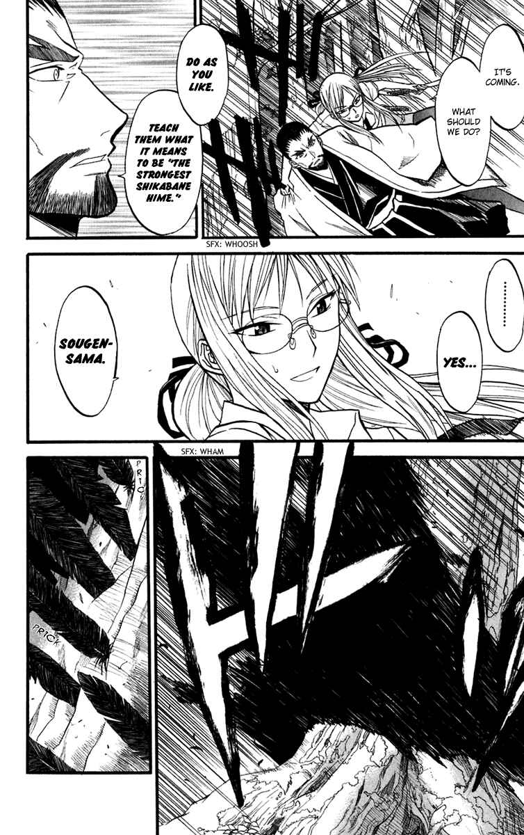 Page 28 Chapter 12 Shikabane Hime
