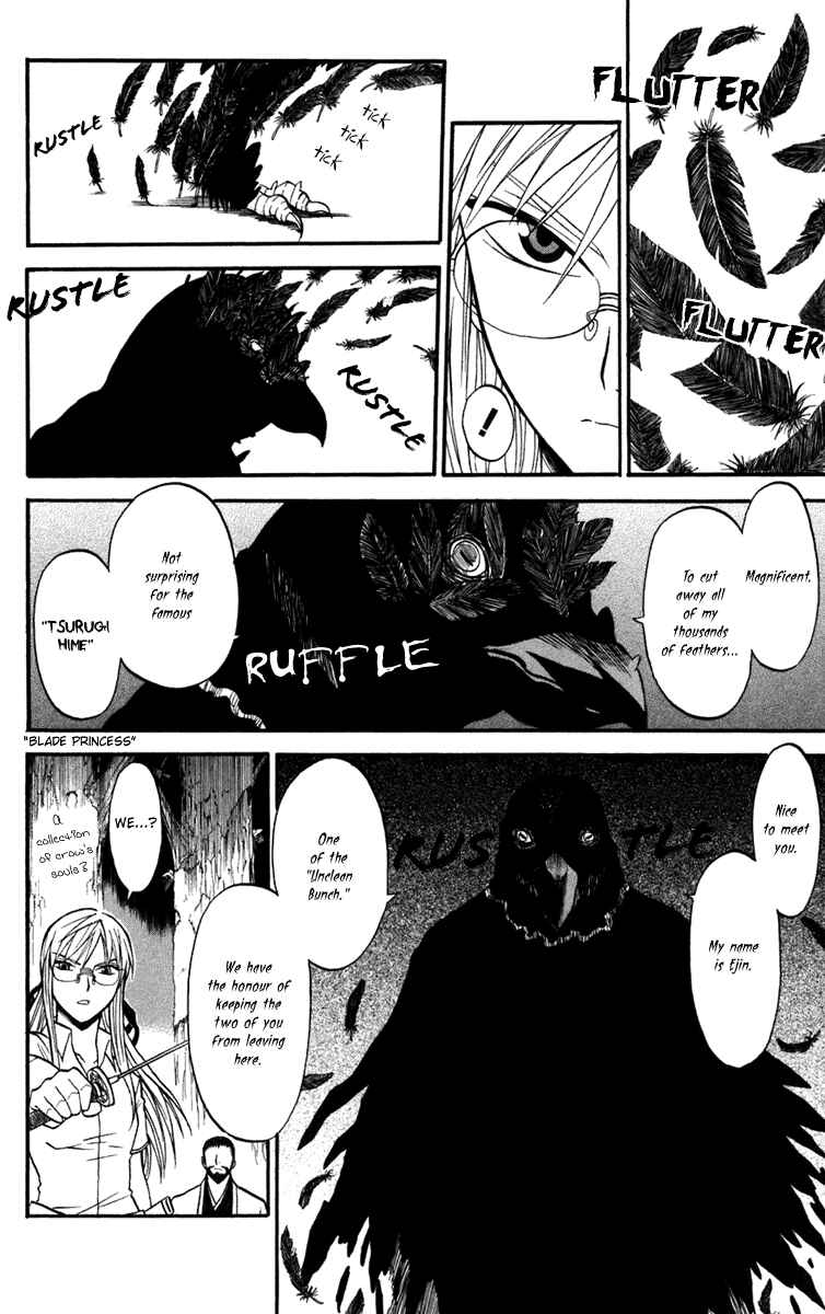 Page 30 Chapter 12 Shikabane Hime
