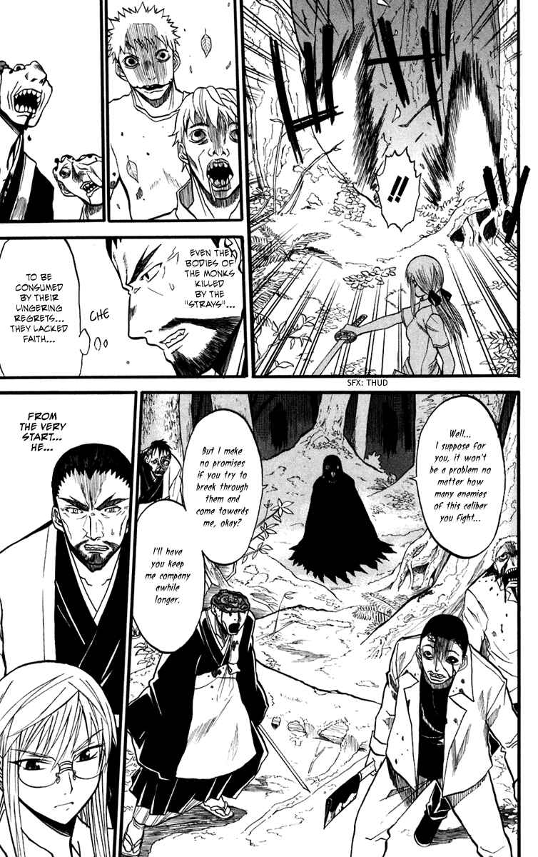 Page 31 Chapter 12 Shikabane Hime