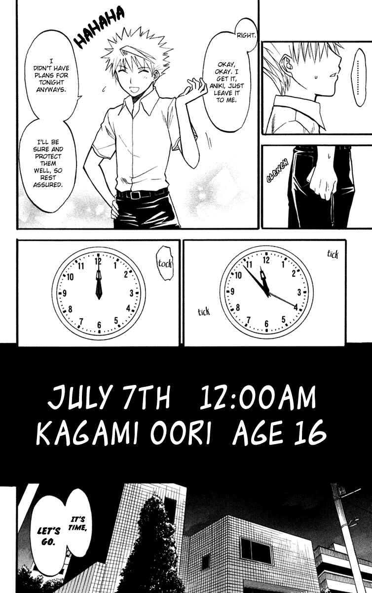 Page 40 Chapter 12 Shikabane Hime