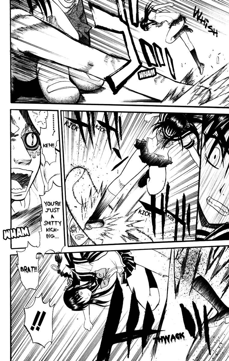 Page 13 Chapter 15 Shikabane Hime