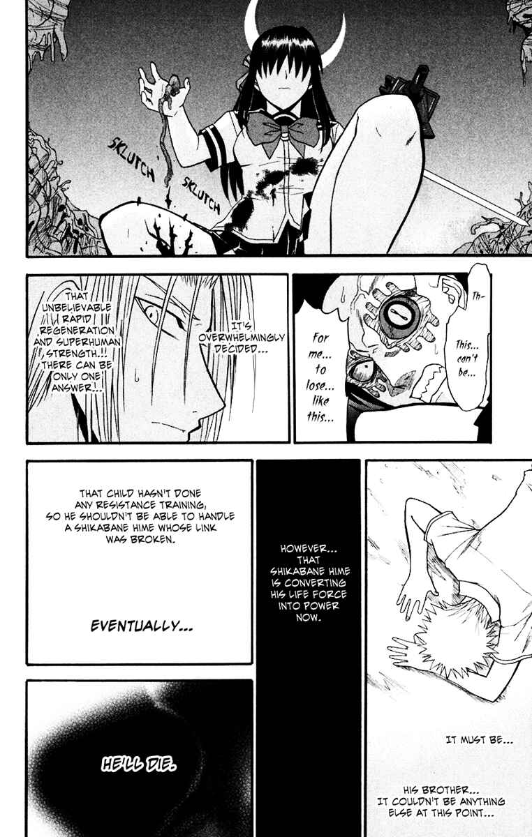 Page 22 Chapter 15 Shikabane Hime
