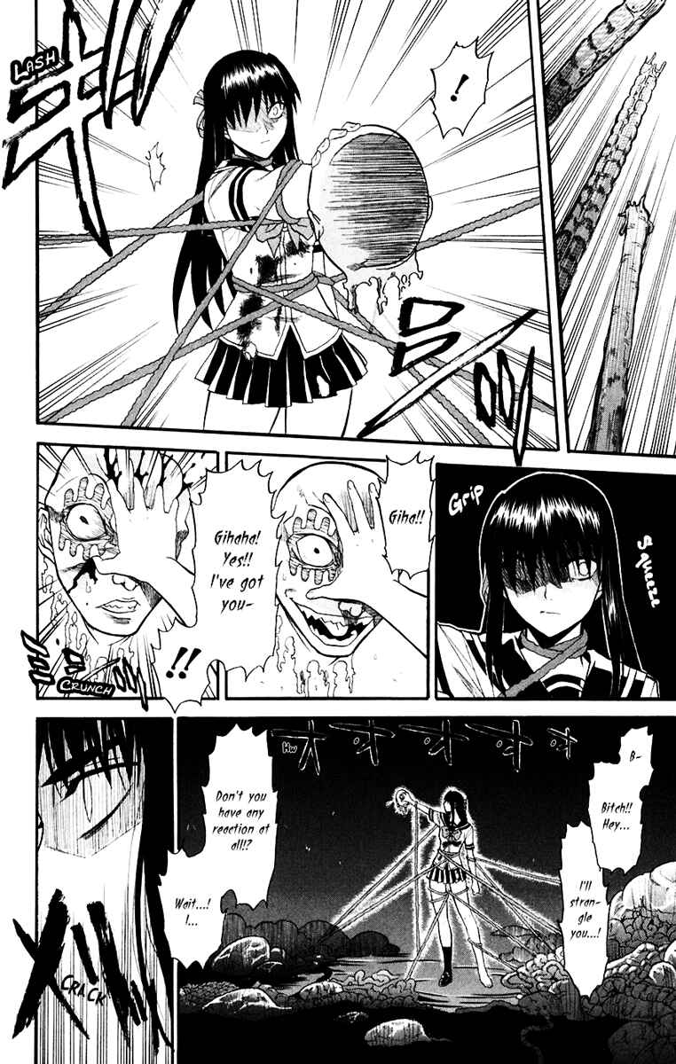 Page 24 Chapter 15 Shikabane Hime