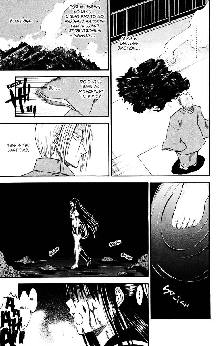 Page 29 Chapter 15 Shikabane Hime