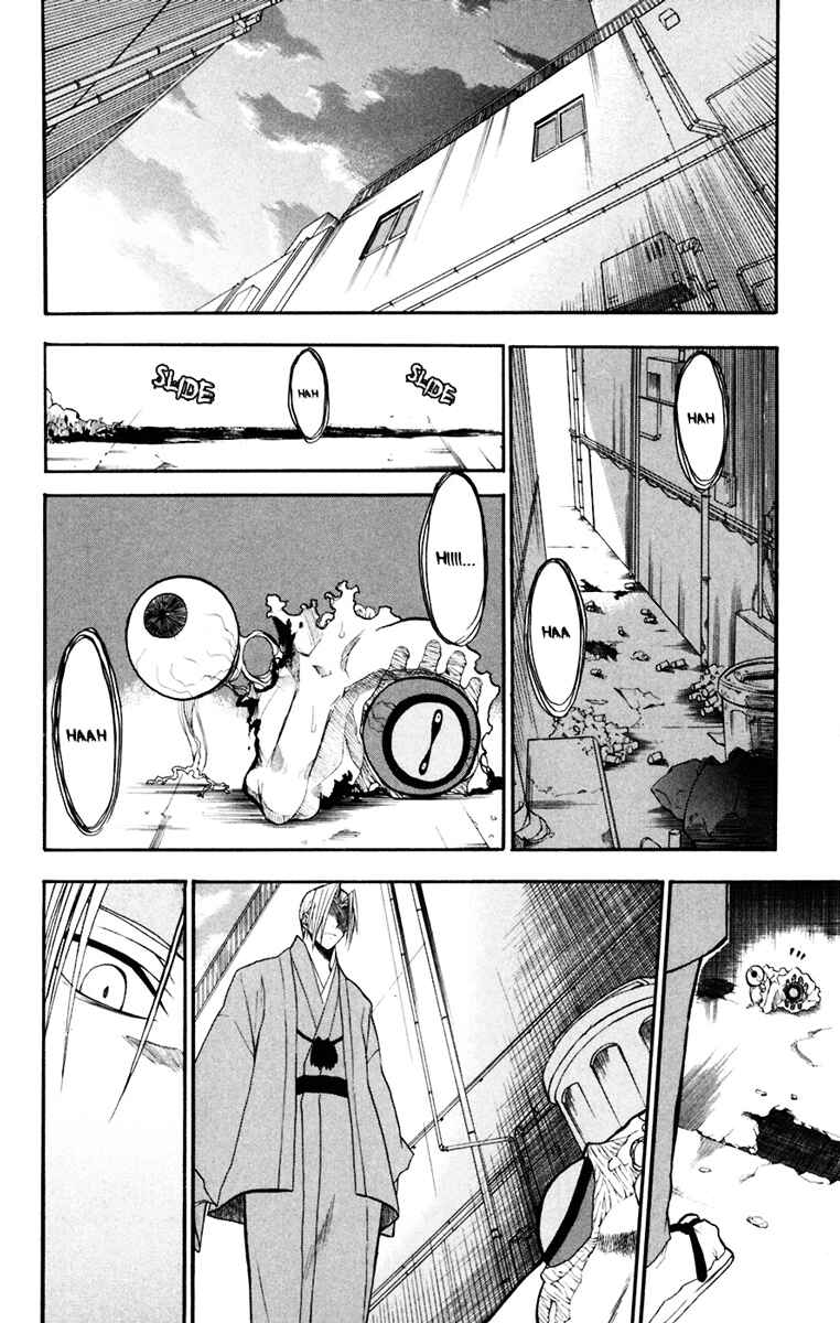 Page 36 Chapter 15 Shikabane Hime