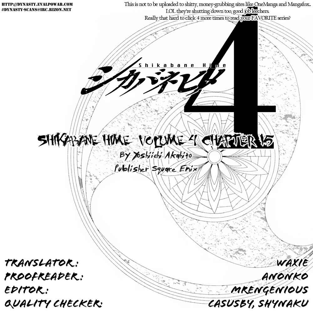 Page 43 Chapter 15 Shikabane Hime