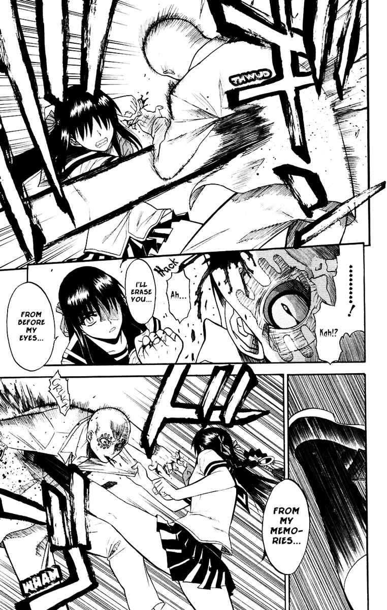Page 8 Chapter 15 Shikabane Hime