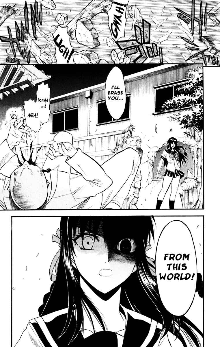 Page 9 Chapter 15 Shikabane Hime