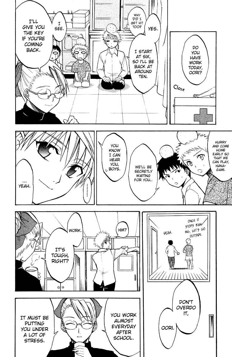 Page 10 Chapter 3 Shikabane Hime