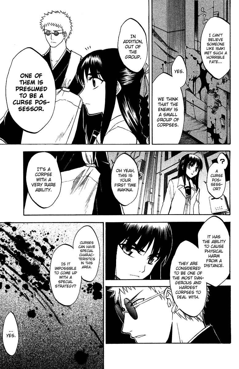 Page 13 Chapter 3 Shikabane Hime