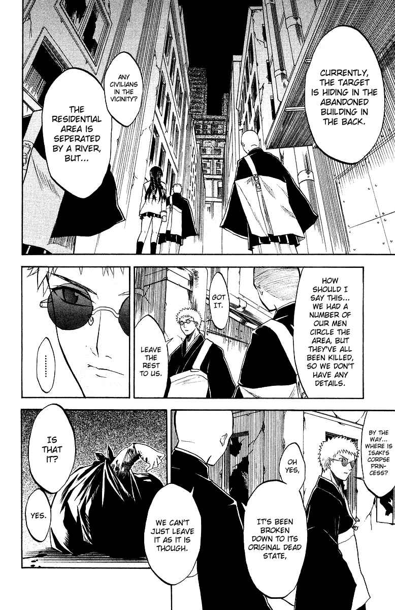 Page 14 Chapter 3 Shikabane Hime
