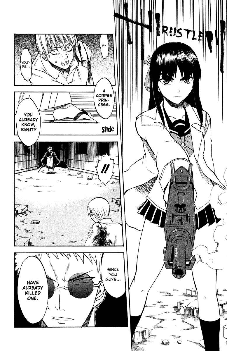 Page 24 Chapter 3 Shikabane Hime
