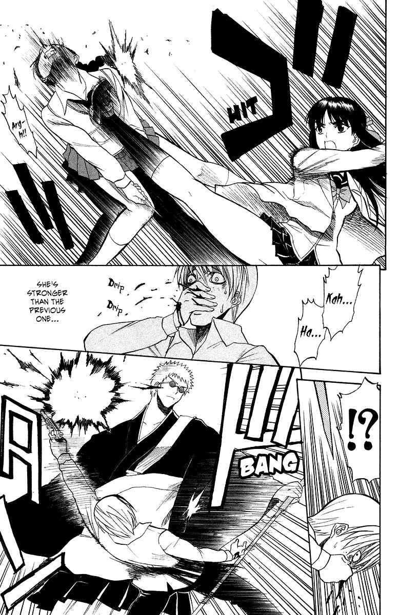 Page 31 Chapter 3 Shikabane Hime