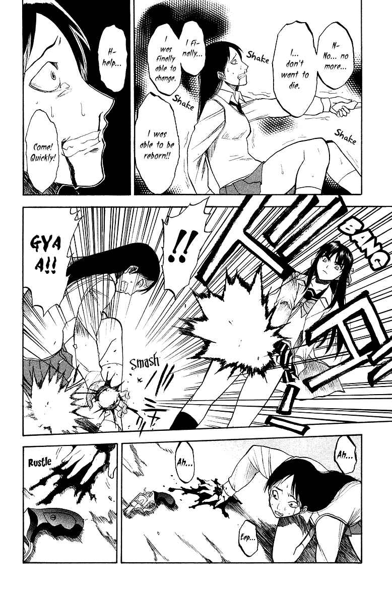 Page 34 Chapter 3 Shikabane Hime