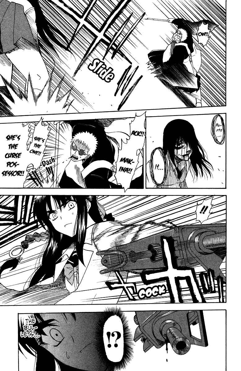 Page 39 Chapter 3 Shikabane Hime