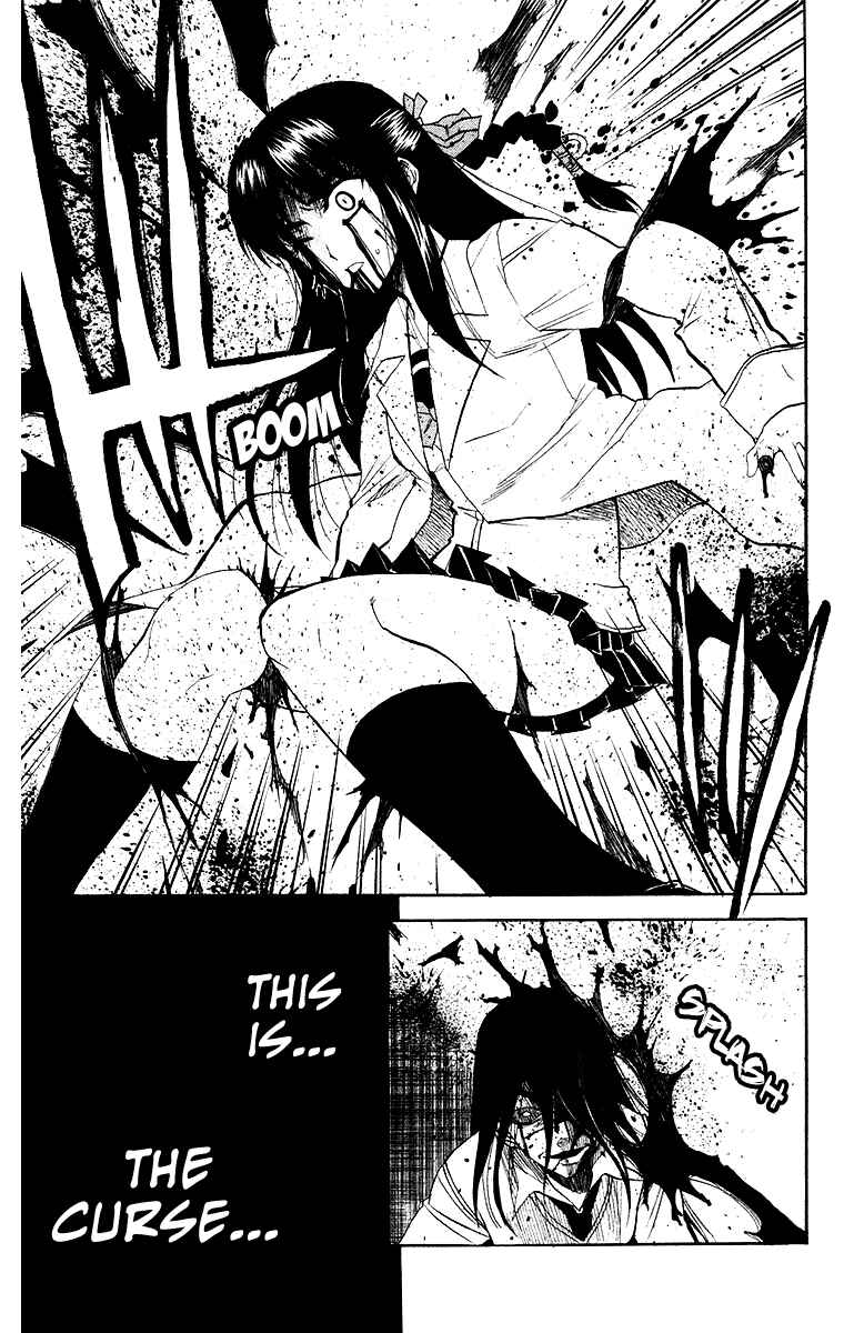 Page 42 Chapter 3 Shikabane Hime