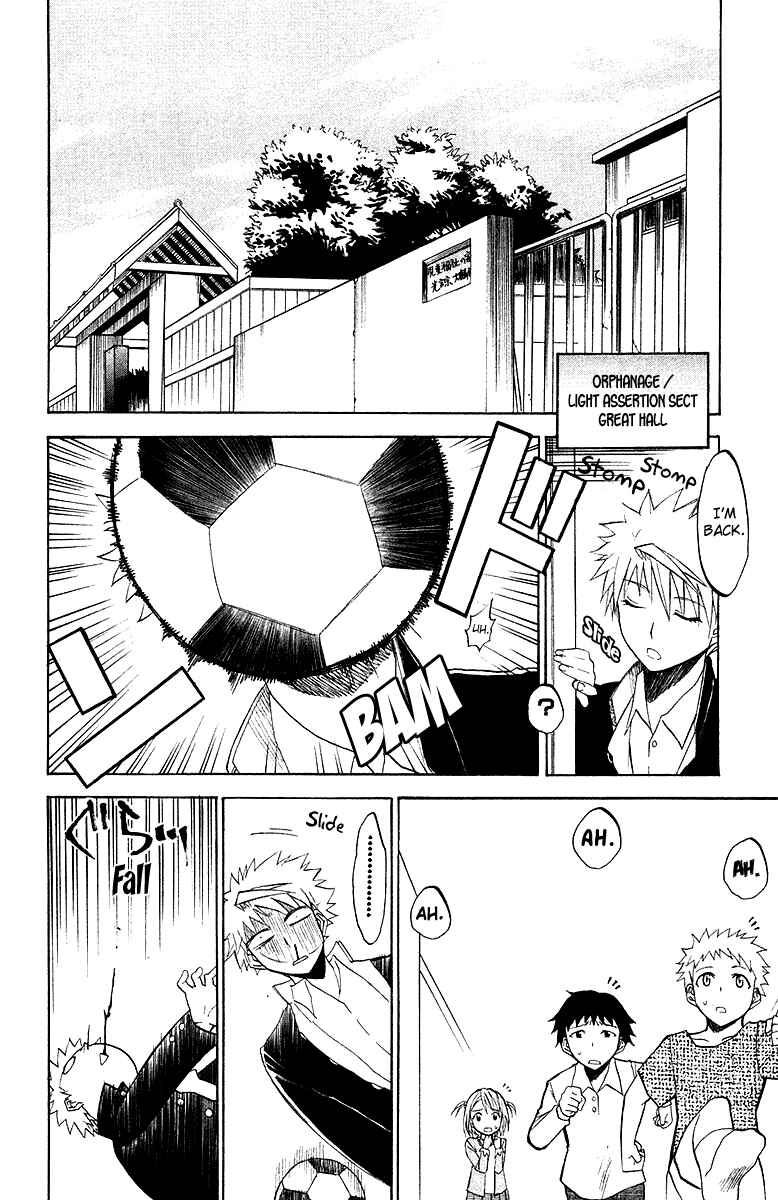 Page 8 Chapter 3 Shikabane Hime