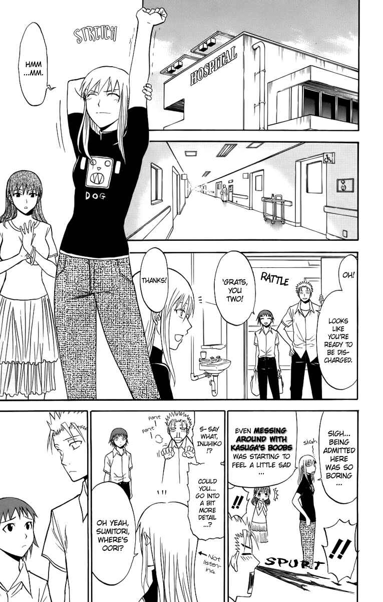 Page 18 Chapter 20 Shikabane Hime