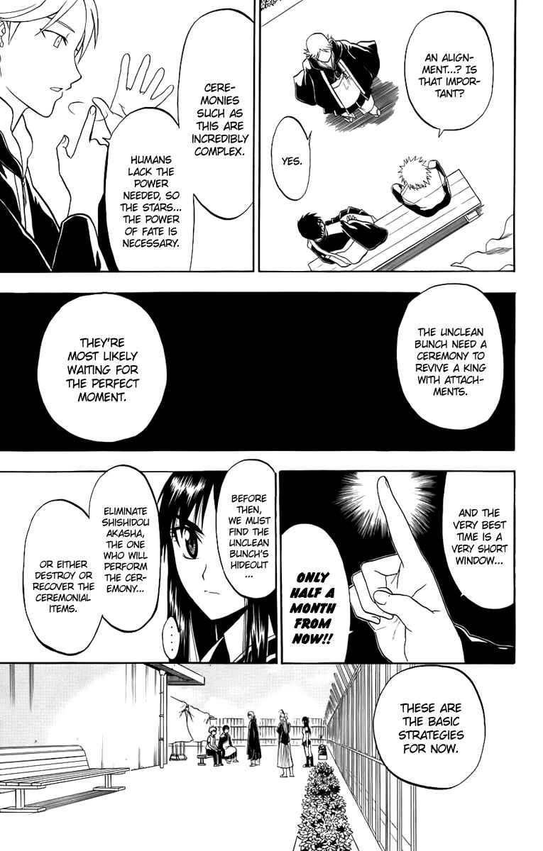 Page 28 Chapter 20 Shikabane Hime