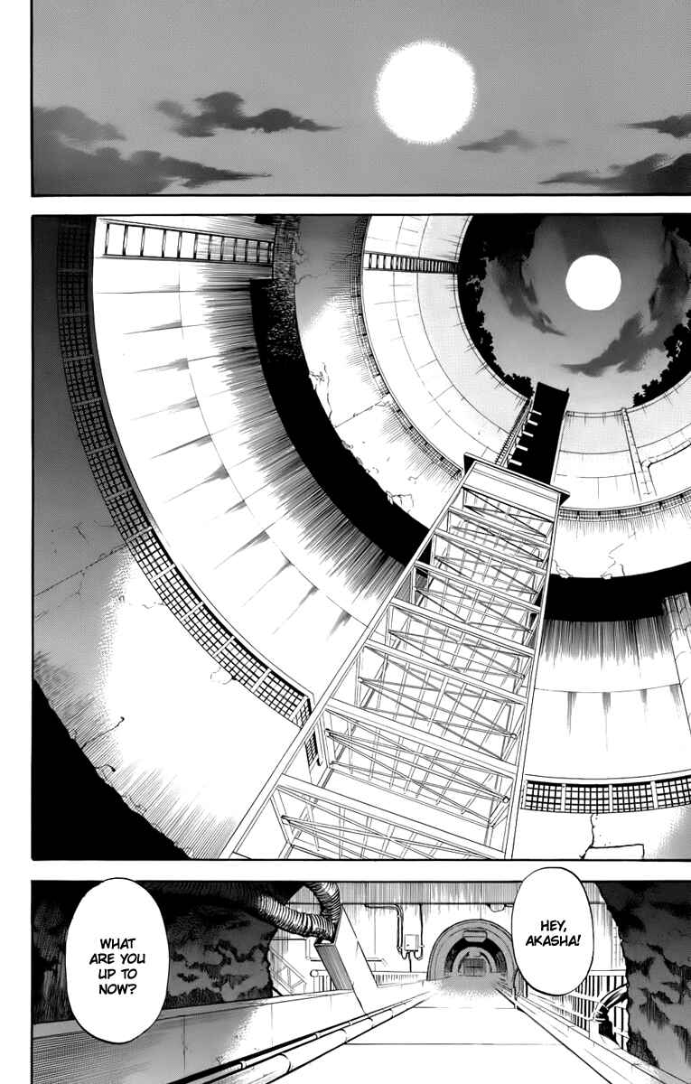Page 31 Chapter 20 Shikabane Hime
