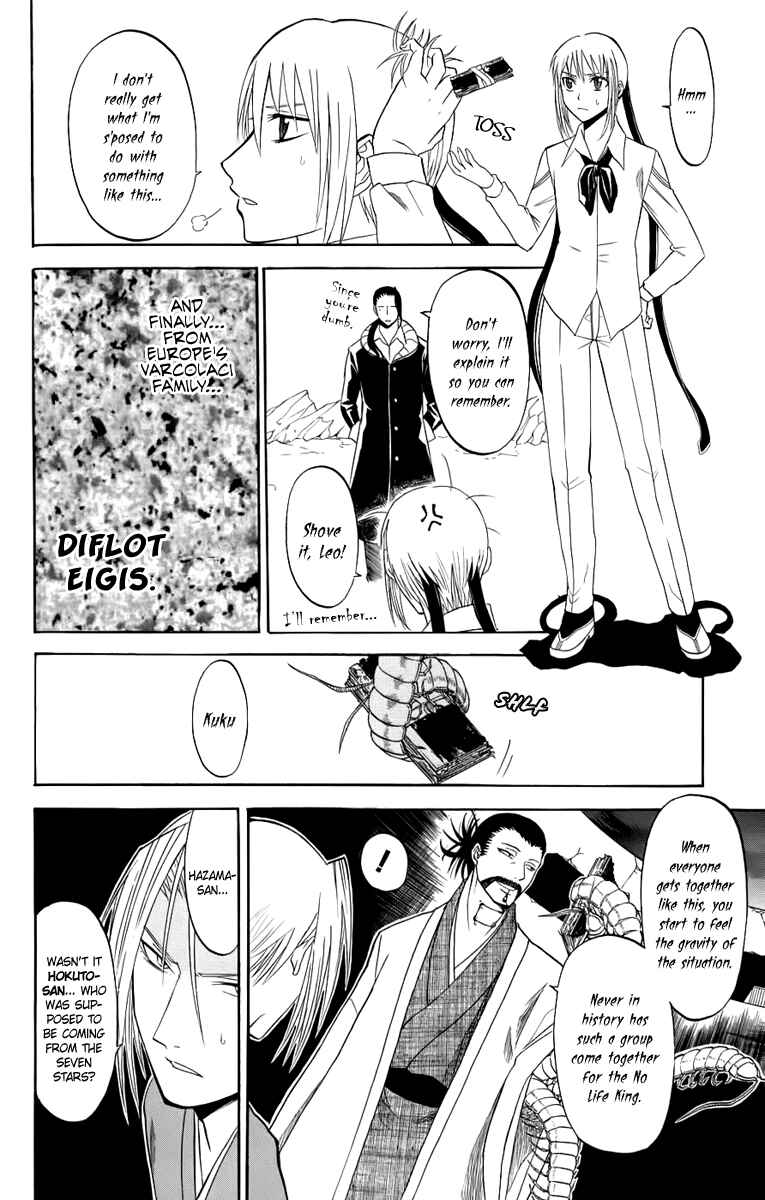 Page 42 Chapter 20 Shikabane Hime