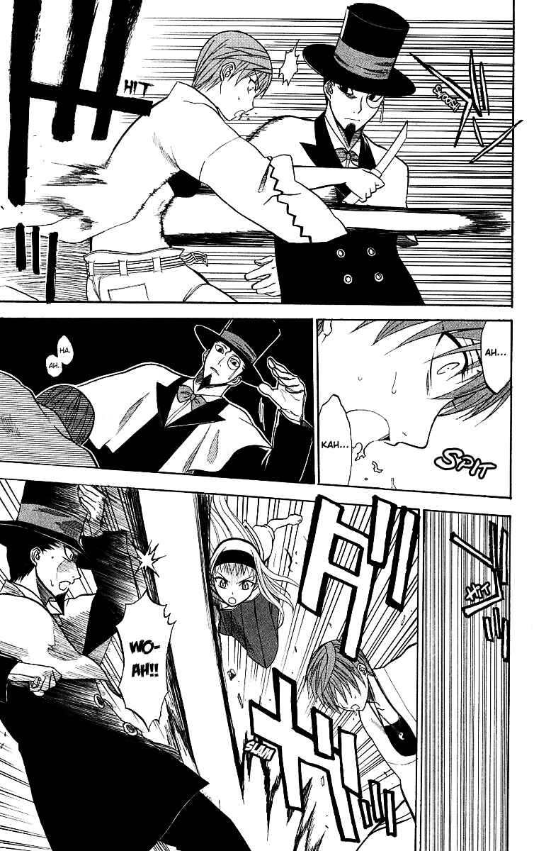 Page 10 Chapter 6 Shikabane Hime