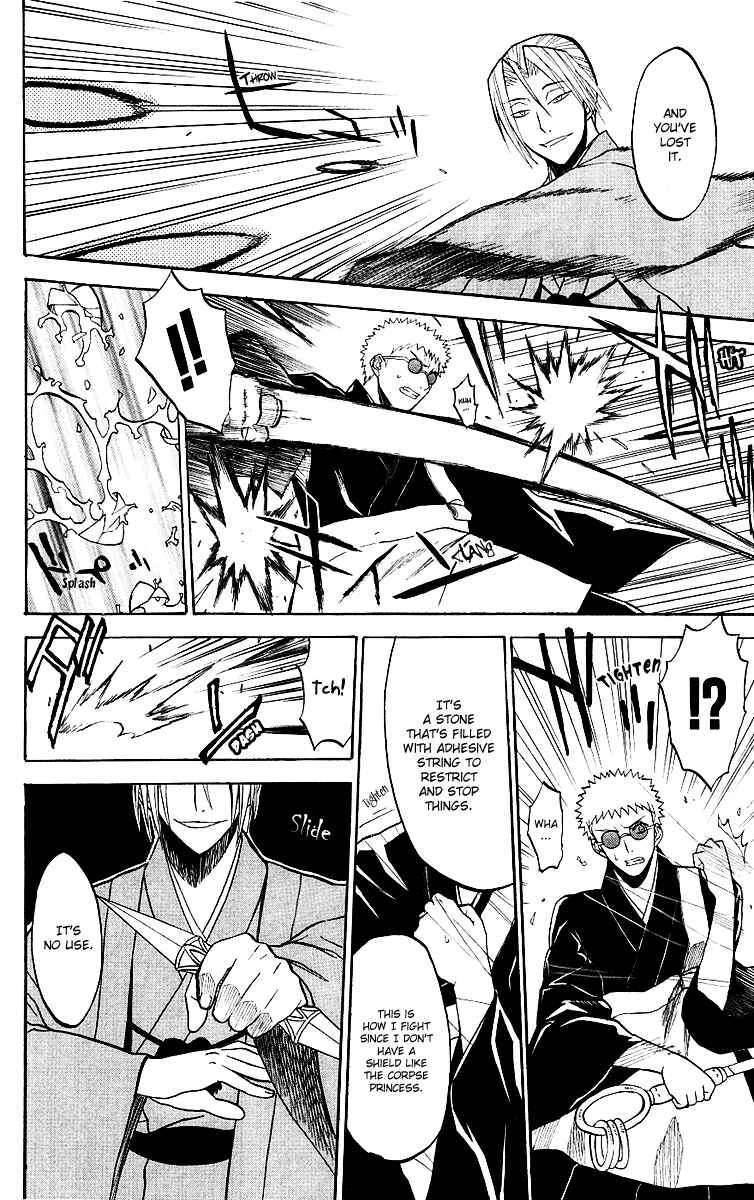 Page 19 Chapter 6 Shikabane Hime