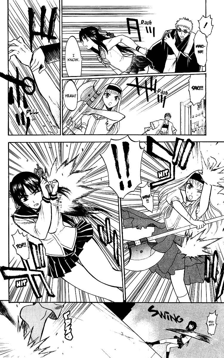 Page 29 Chapter 6 Shikabane Hime