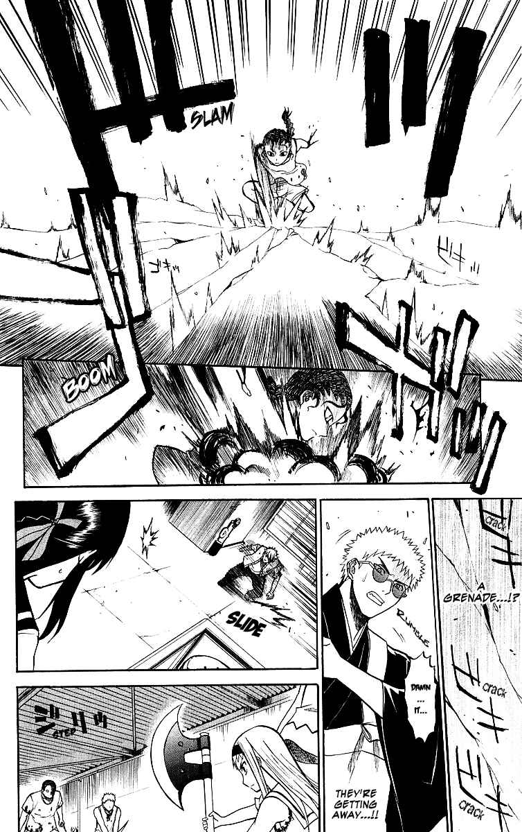 Page 31 Chapter 6 Shikabane Hime