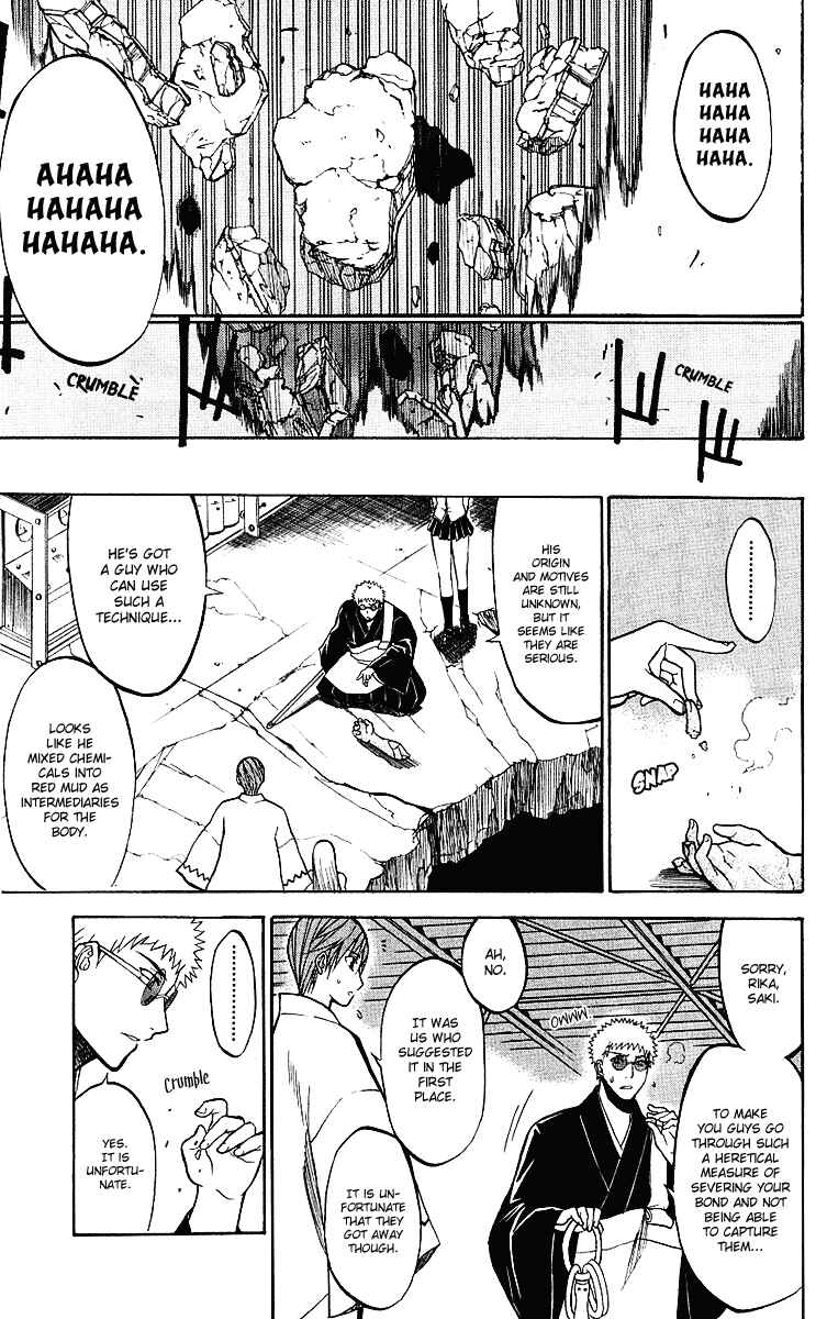 Page 34 Chapter 6 Shikabane Hime
