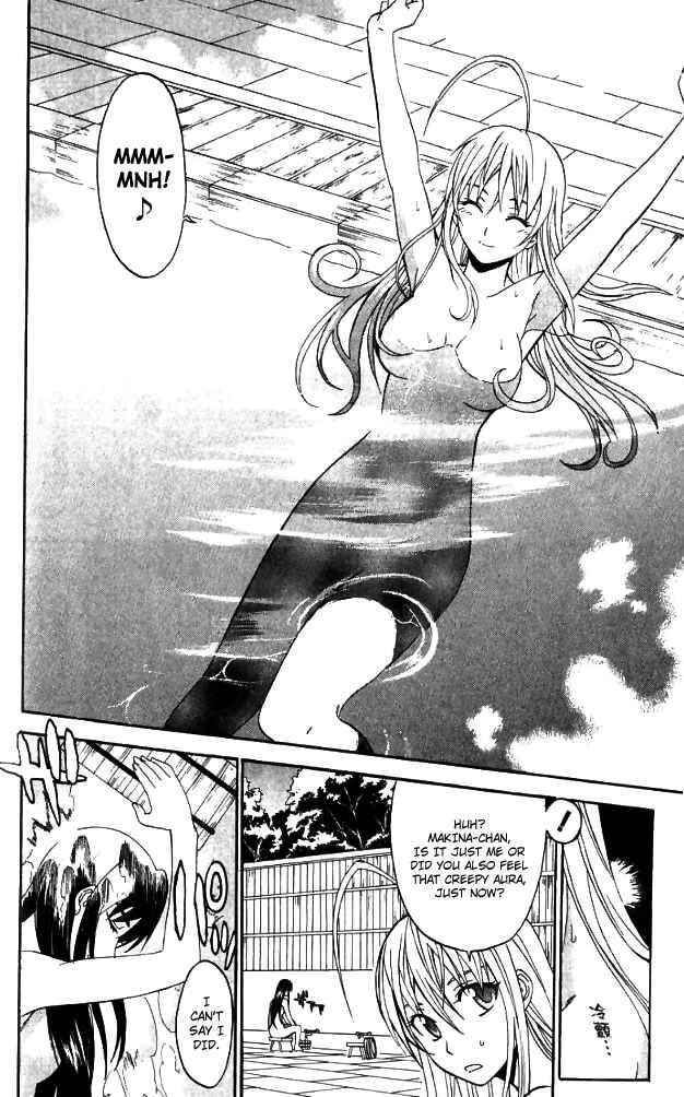 Page 10 Chapter 27 Shikabane Hime