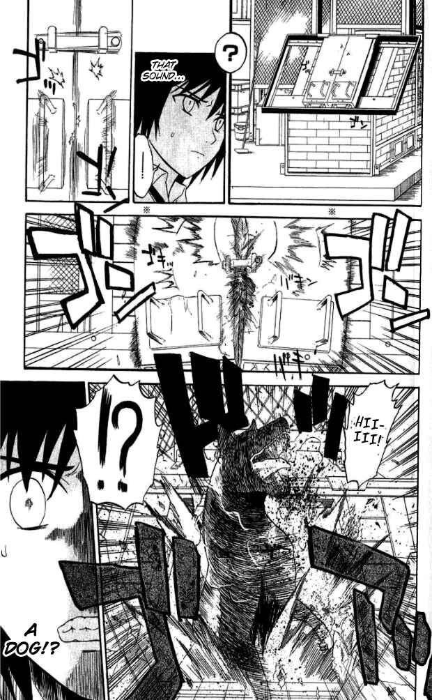 Page 23 Chapter 27 Shikabane Hime
