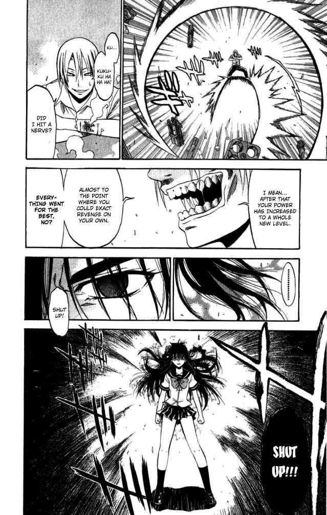 Page 30 Chapter 27 Shikabane Hime