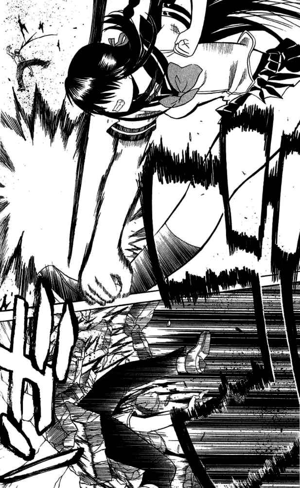 Page 32 Chapter 27 Shikabane Hime