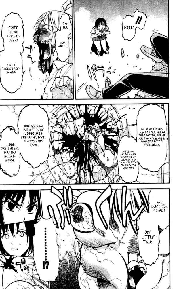 Page 33 Chapter 27 Shikabane Hime