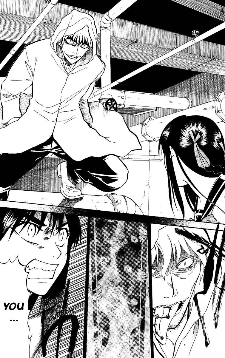 Page 12 Chapter 9 Shikabane Hime