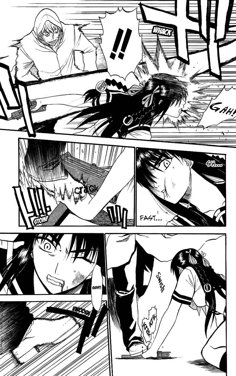 Page 13 Chapter 9 Shikabane Hime