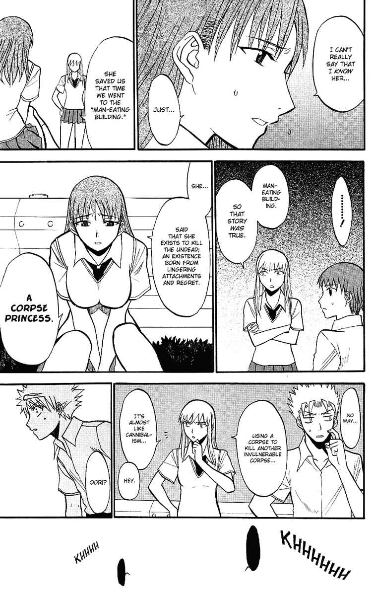 Page 17 Chapter 9 Shikabane Hime